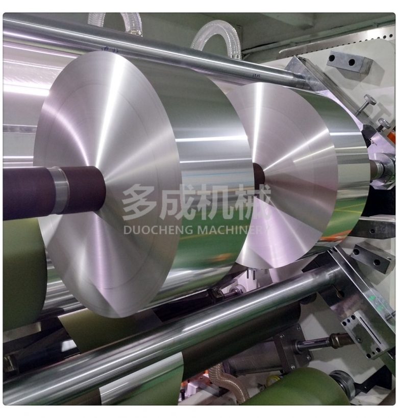 DC-SLM-1850微電腦控制立式鋁箔分切機、銅箔分切機、分剪機、裁切機、分條機